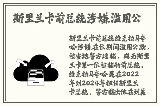 エロゲ官网资源