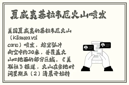 土地肥沃与母爱的共同之处